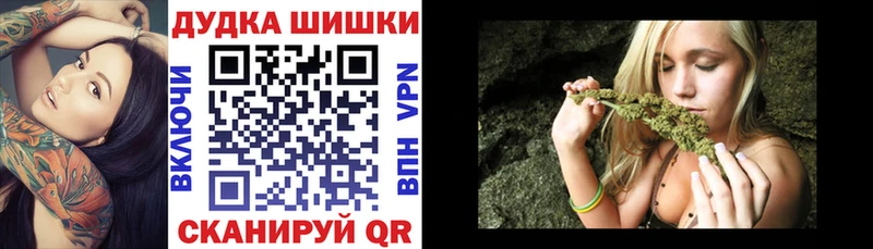 Какие есть наркотики Коряжма Бошки Шишки  МЕФ  АМФ  гидра вход  Альфа ПВП  ГАШИШ 