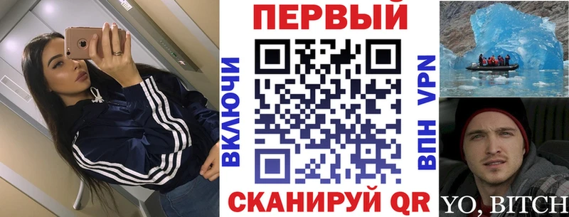 где можно купить   Коряжма  АМФ 98% 