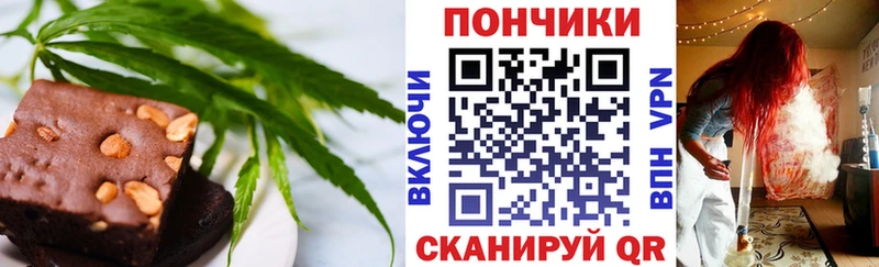 blacksprut сайт Коряжма Cannafood конопля