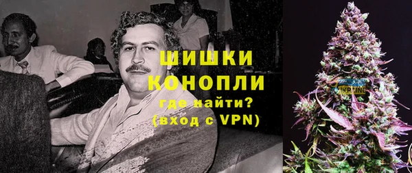 синтетический гашиш Богданович