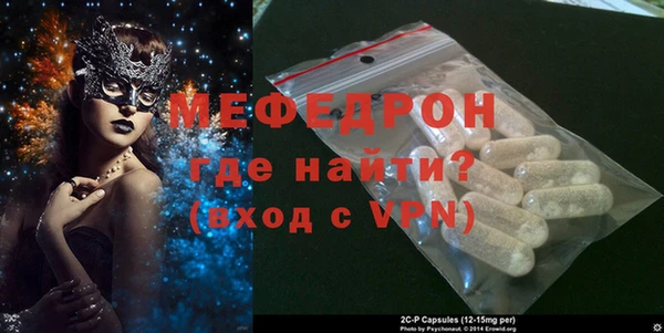 синтетический гашиш Богданович