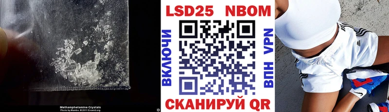 цена наркотик  Коряжма  LSD-25 экстази кислота 